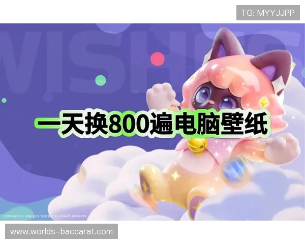 元梦之星游戏新手指南详细讲解如何快速进入并开始畅玩