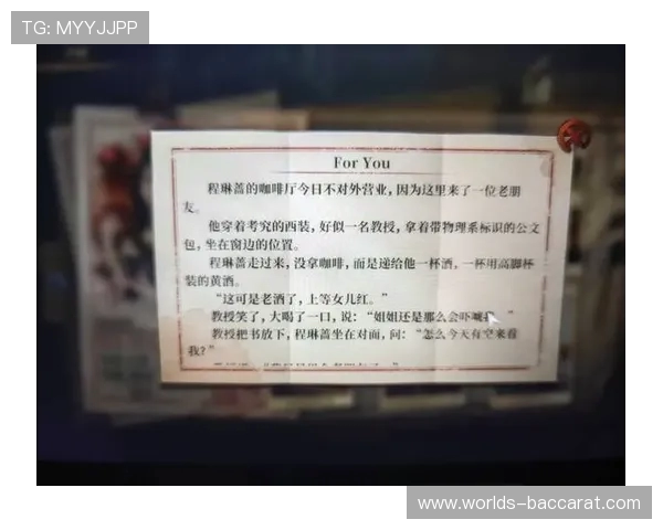 如何写一篇全面的游戏评测：通关后总结技巧与注意事项