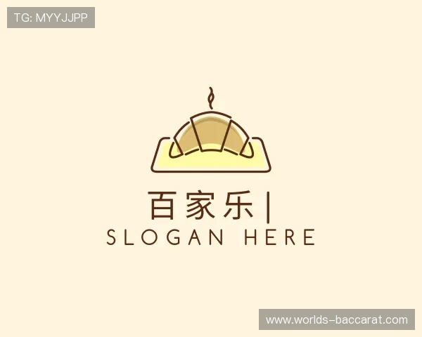 发现百家乐集团